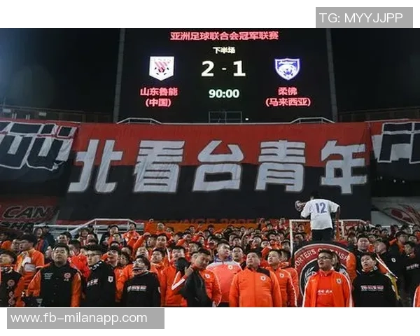 国安赛后横幅传递决心与遗憾明年再战誓言不屈服再创辉煌 国安赛后横幅传递决心与遗憾明年再战誓言不屈服再创辉煌