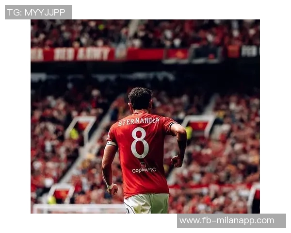 曼联重视财务利益B费或施压求新约或寻求转会机会