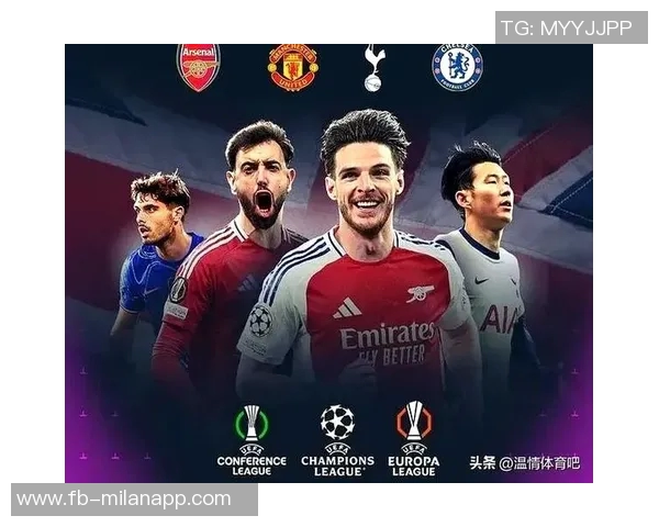 英超本轮战绩惨淡仅枪手蓝军获胜其余球队全败创下新低