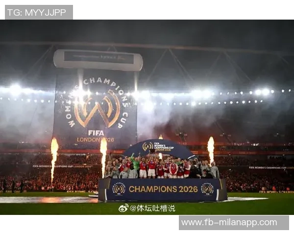 国际足联女足冠军杯奖杯设计亮点各大洲地图环绕中心展现全球团结与竞技精神